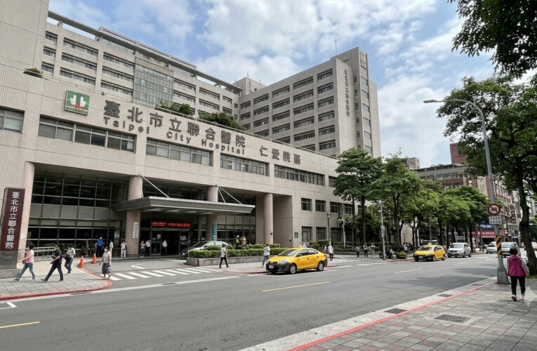 巴威颱風來襲　北市聯醫11日門診全停診　急診照常提供服務
