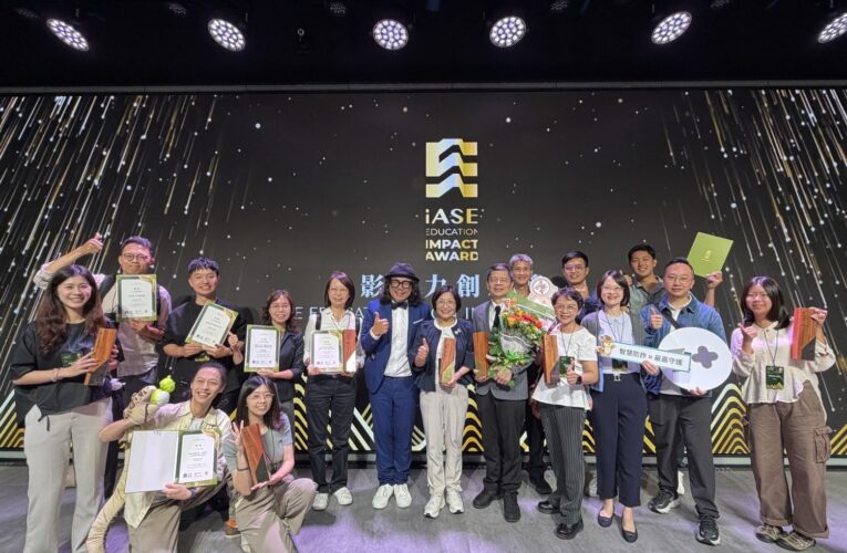 狂！嘉義市勇奪城市治理最高榮譽　一口氣抱回5獎