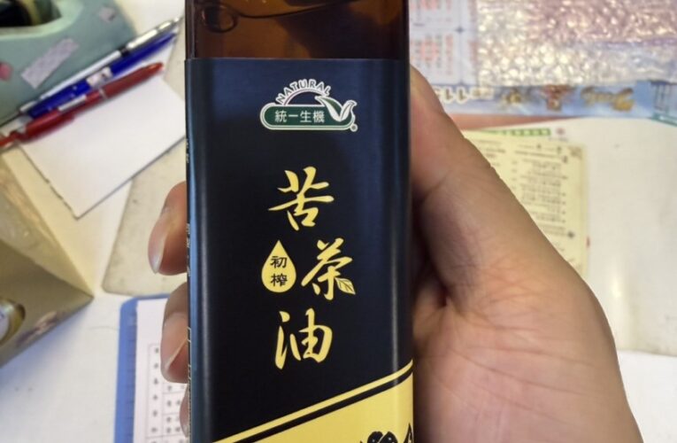 連淨苦茶油710瓶流向全台　北市要求棉花田、統一生機從速退款