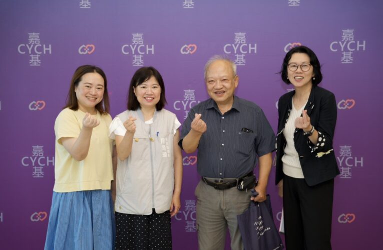 「記憶會消失，愛不會」　嘉基用電影引導失智家庭前行