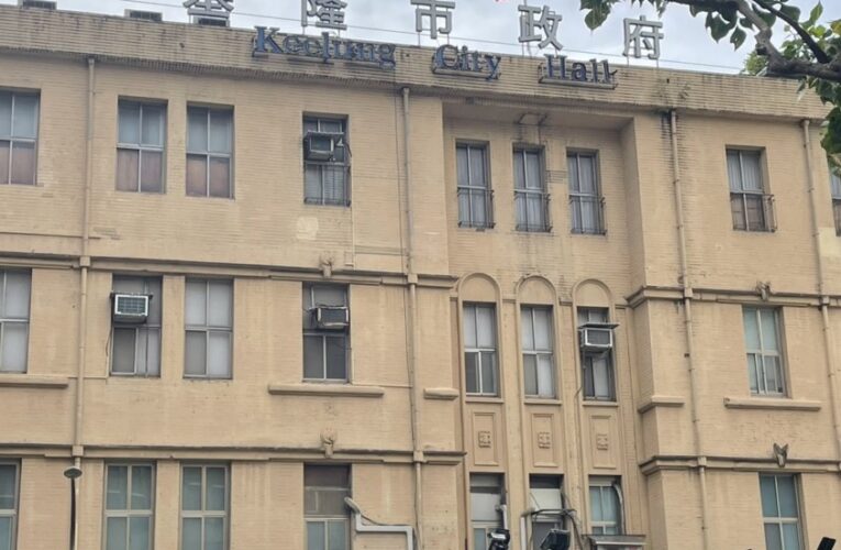 基隆某國中連收數十封恐嚇郵件　市府啟動校安機制報警偵辦