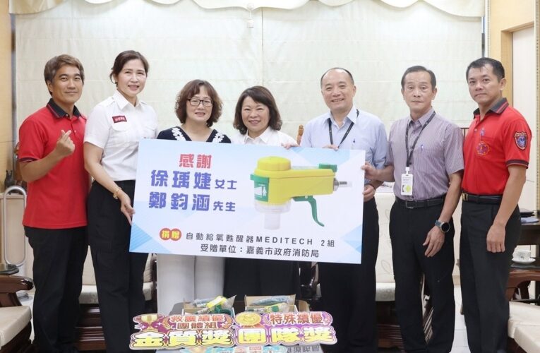 愛子離世化大愛！嘉義母親捐救護神器　黃敏惠：讓愛延續