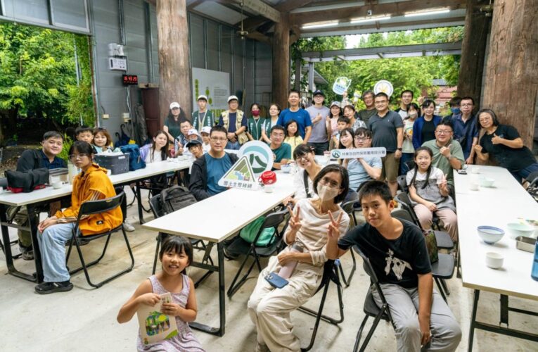 保育從餐桌走進竹林！ 南投分署辦理「諸羅樹蛙親子營」 邀親子認識友善竹筍與樹蛙棲地