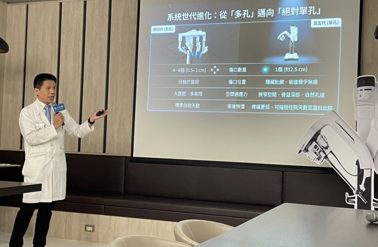 85歲阿嬤胃癌免開大刀，「達文西SP系統」傷口不到4公分完成胃癌切除與胃腸重建