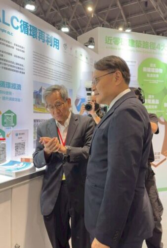 因應8月建築光電新制上路　內政部串聯環境部與產業，推動近零碳建築從設備設置走向減量驗證