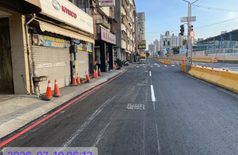高雄捷運黃線施工路段路面改善，於7/12起夜間施工 建工、本館、球場路實施交通維持改道