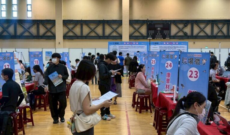 桃竹苗區8月徵才熱力登場　共8場徵才224家企業釋出破萬職缺搶人才