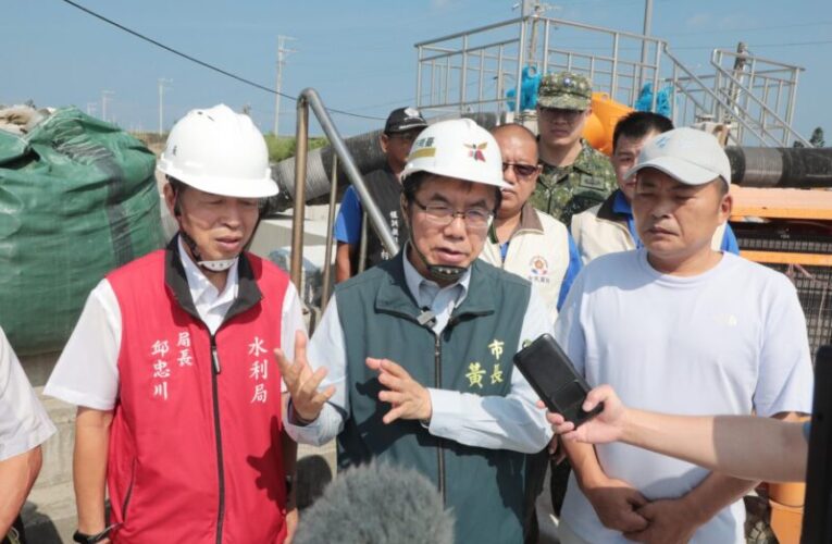 0626豪雨抽水量破1,900萬噸  臺南全面升級防洪迎戰極端氣候