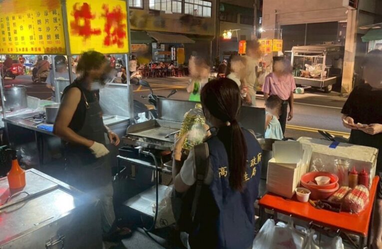 高雄市衛生局嚴查問題油品流向再增業者29家 經稽查均已下架