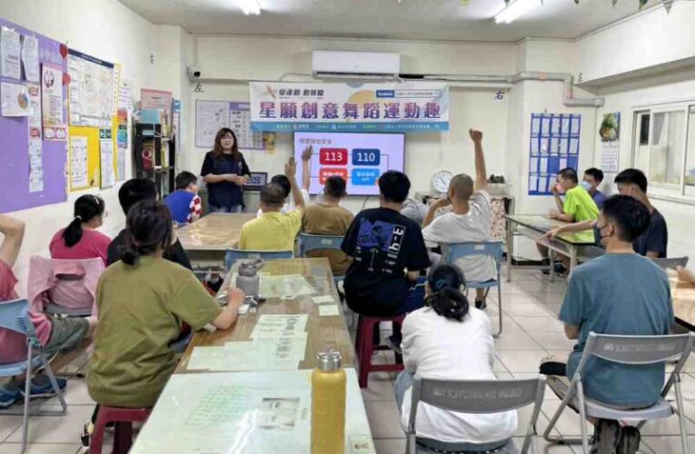 公私協力攜手守護特教家庭　竹市警深入自閉症協進會宣導安全觀念