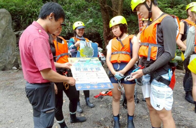 茂管處跨域機關合作 守護水域安全同步推動「清淨河域」