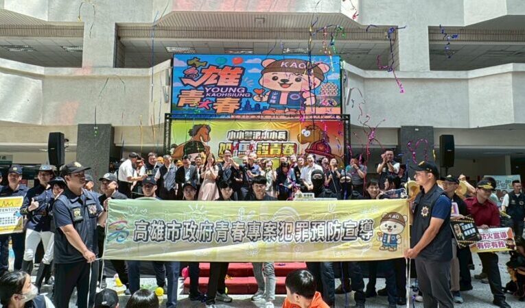 高空垂降震撼開場　第三屆小小警消暑期體驗打造最夯安全教育
