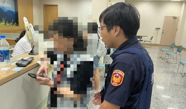 男陷網戀誤信投資精品生意 貸款近200萬元險遭詐騙 警銀聯手成功攔阻