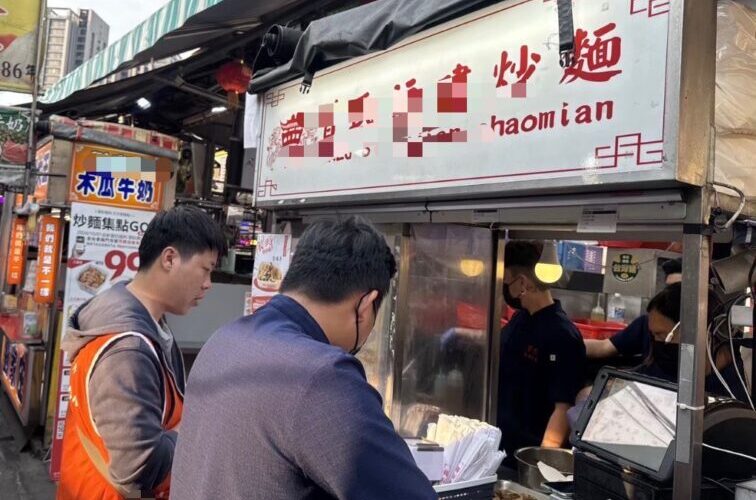 高雄市今公布轄下28家下游業者名單  陳其邁令續追供貨流向確實下架回收