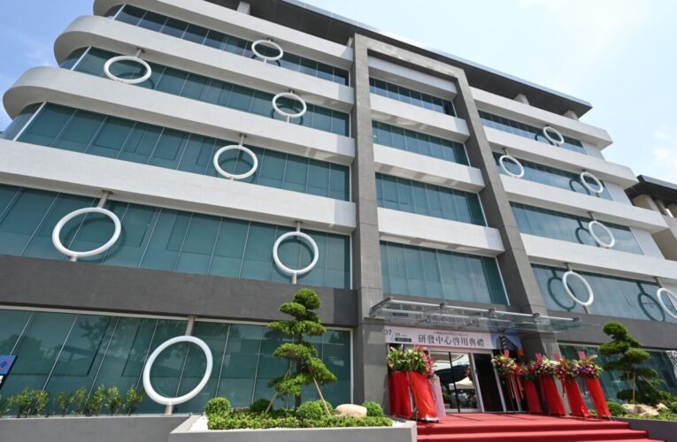中鋼碳素化學公司屏南廠研發中心落成啟用  布局搶攻高端碳材料市場商機