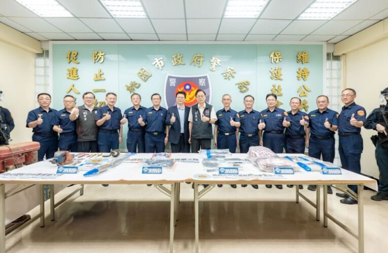 桃園雷霆除暴專案成果　張善政：強化查緝量能、守護市民安全