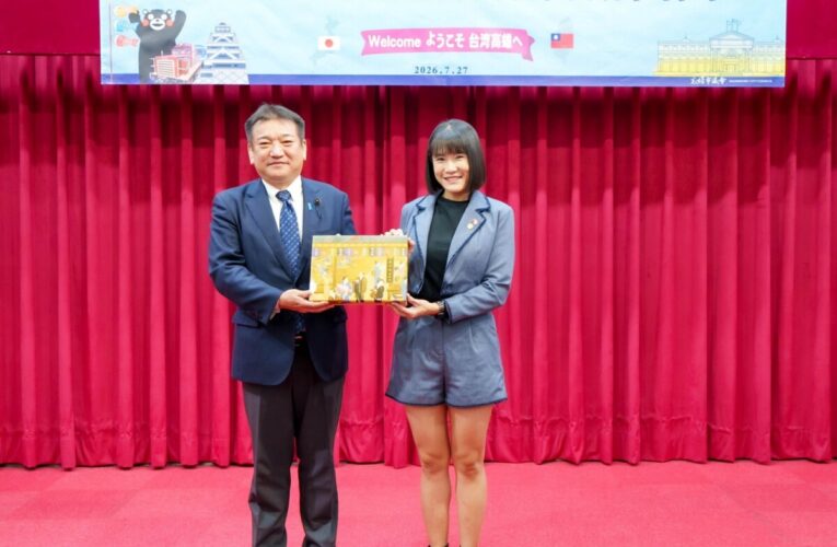 台日議會外交再升溫！ 高雄市議會迎日本熊本縣議會訪團 攜手深化台日交流新篇章