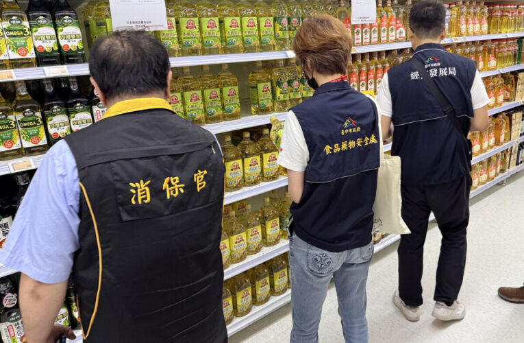 台灣民眾遭受油品食安連環爆 坊間傳出國賠傳聲 盼中央與地方不再甩鍋