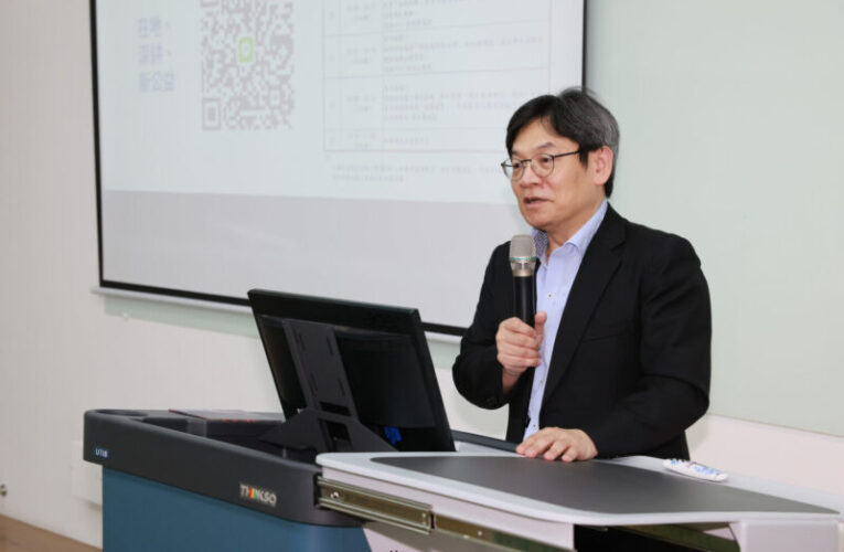 高雄大學啟動USR Hub平台　攜手校園、社區、產業打造大南方永續新典範