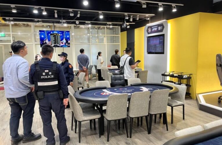 桃市府跨局處多「管」齊下防賭　德州撲克場所公告納管