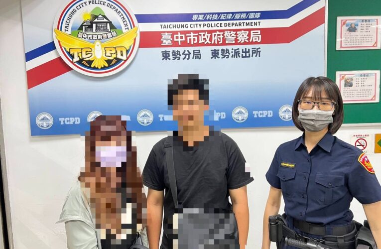 守護生命不打烊　東勢警地毯式搜尋尋獲失聯男子　耐心勸慰化解危機