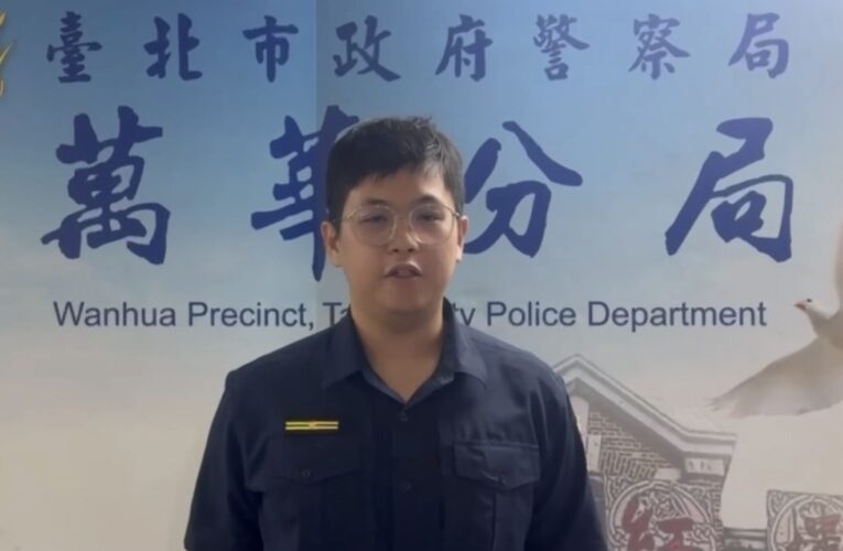 萬華警火速查處西門町衝突！員工口角演變傷害案件