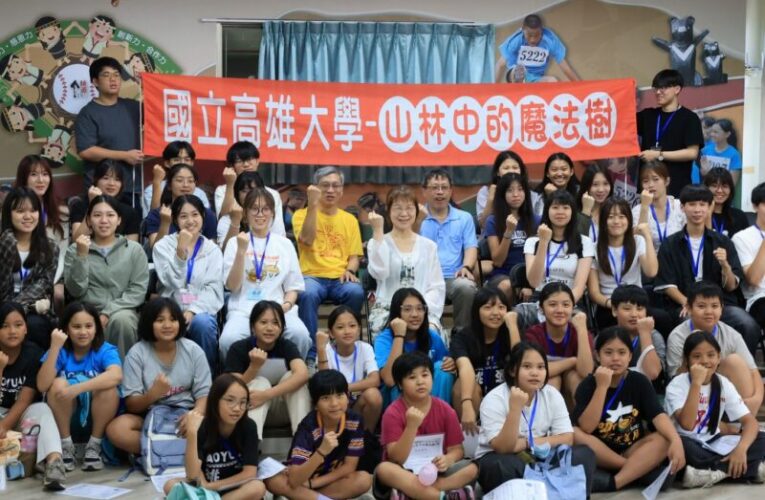 高雄大學科普團隊深耕原鄉6年 用科學與陪伴點亮孩子暑假