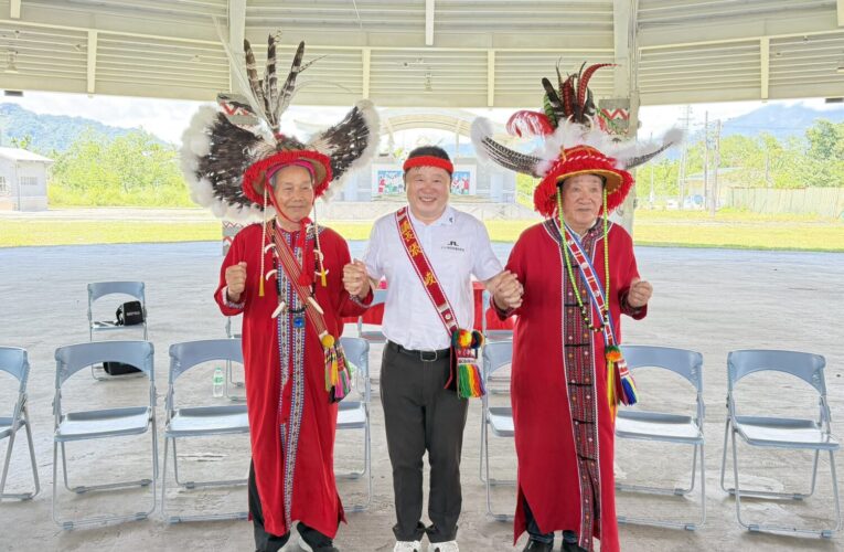 張峻獲太巴塱部落授名「komod ka’icel」　象徵智慧力量、肩負領袖責任