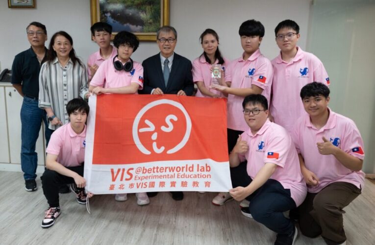 「72小時逆轉世界賽」　VIS參賽學生獲教育部長鄭英耀接見