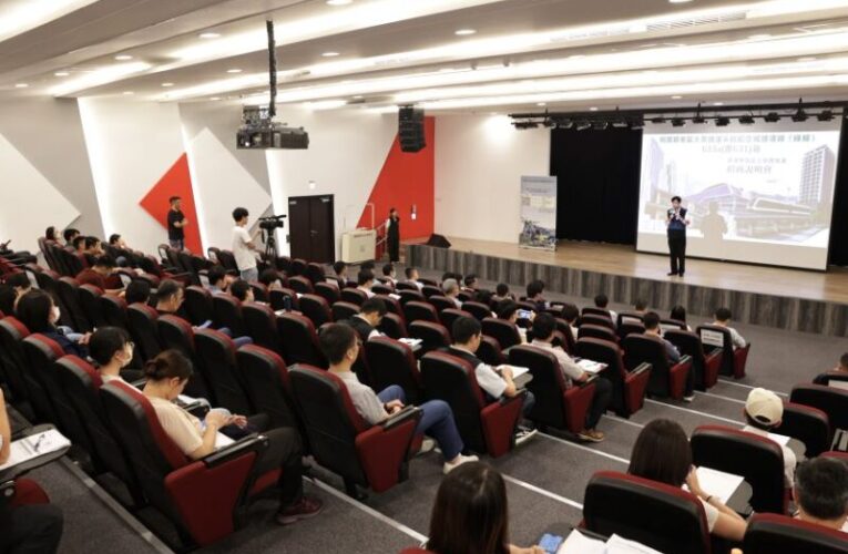 桃園捷運綠線G15a站招商說明會　業界熱烈響應齊看好綠線門戶