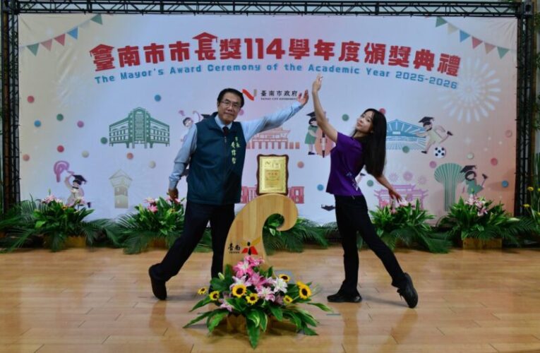 臺南「市長陪你拍」市長獎頒獎典禮國中場第2場次登場