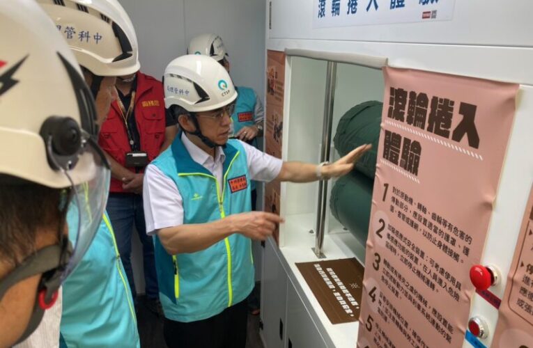 打造零職災工地！　中科管理局視察台積電先進製程晶圓廠建廠工程