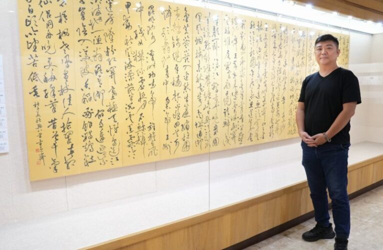 六年刻心經　一刀一字不負人間！古員齊書法篆刻展臺中登場