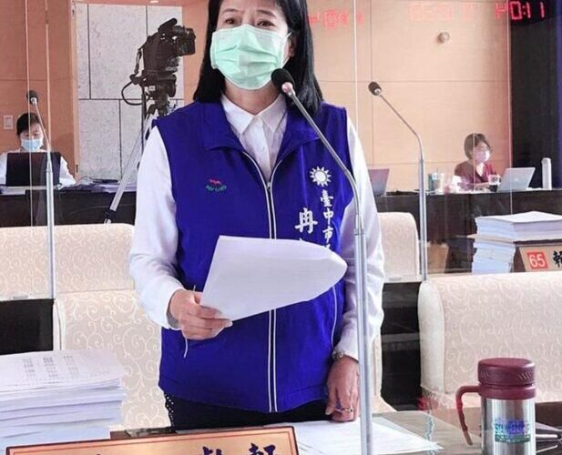 前議員冉齡軒夫妻詐領助理費           全案定讞二人要身繫囹圄