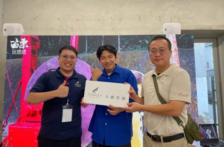 南投縣政府攜手業者前進首爾拓展韓國觀光市場　