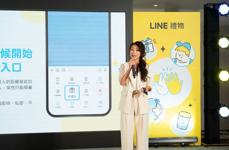 數位送禮跨世代成長　LINE 禮物五年累積逾 1 億筆祝福