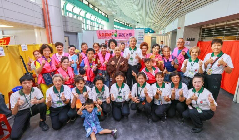 靈鷲山水陸法會義剪關懷弱勢　實踐慈悲利他精神