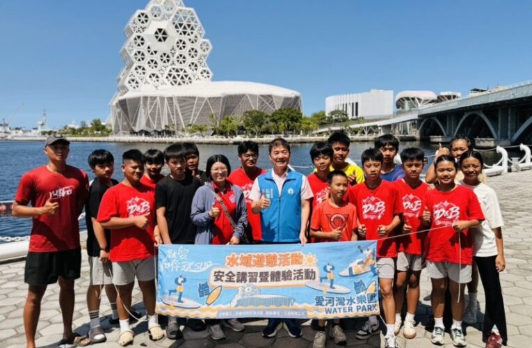 茂林國中愛河灣SUP水域活動初體驗！