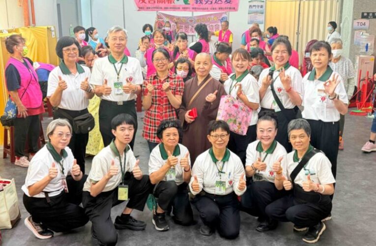 靈鷲山水陸法會x桃園市愛心義剪協會　義剪送愛友善關懷弱勢族群