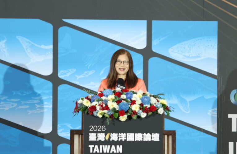 2026 TIOF海洋國際論壇 管碧玲呼籲國際串聯，打造民主和平鎖鏈!