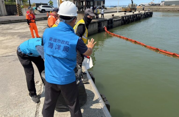 高市海洋局舉辦漂流木攔木網及海污應變演練  全面提升防災應變效能