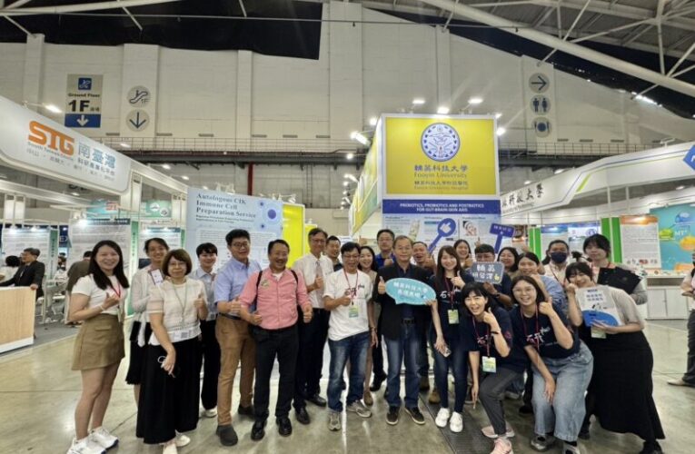輔英科大秀精準健康實力　亞洲生技大展亮出智慧醫療新戰力