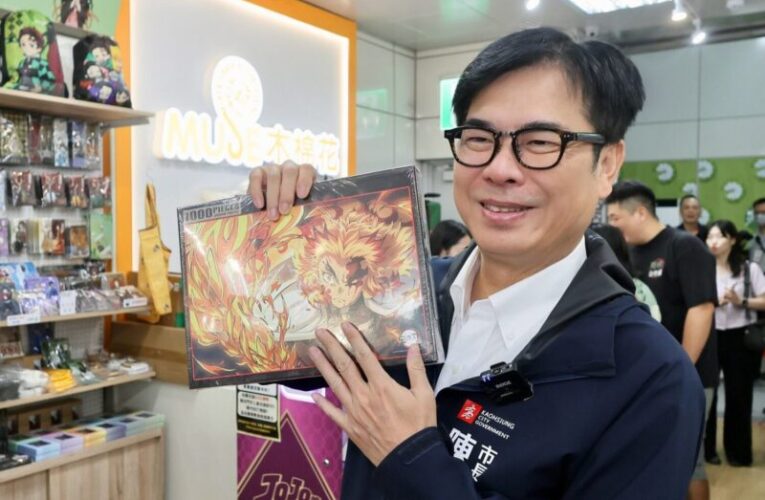 陳其邁喊「燃燒吧小宇宙」！高雄駅一番街升級　動漫迷搶朝聖
