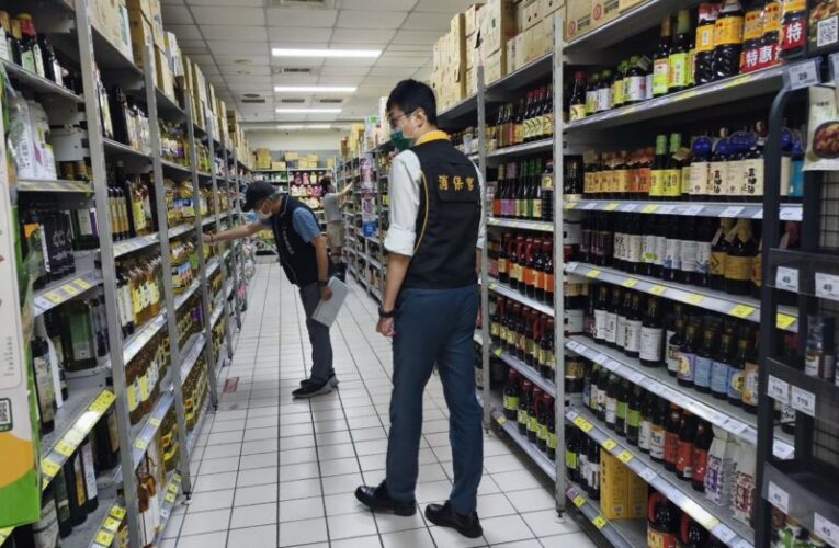 中市持續追查回收問題油品　明攜手各縣市研商食安精進作為