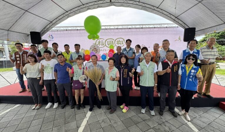 2026福興鄉麻吉市集　24攤特色市集、三大免費DIY！