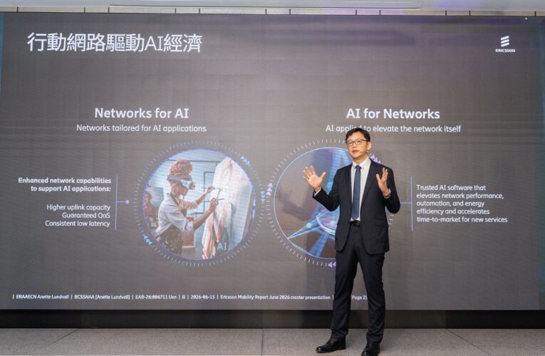 愛立信：全球 5G 用戶突破 31 億　AI 驅動 6G 標準 2028 年完成制定