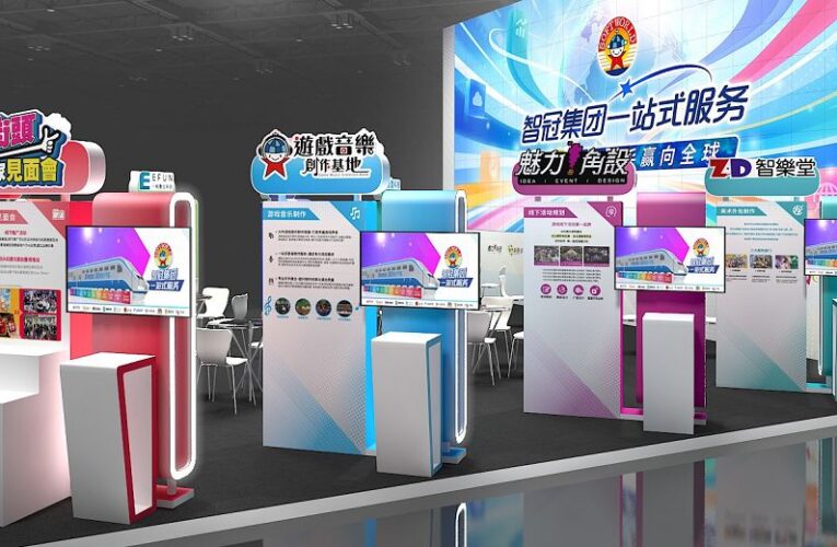 智冠集團參展 2026 ChinaJoy　AI 整合 12 項服務助攻全球夥伴