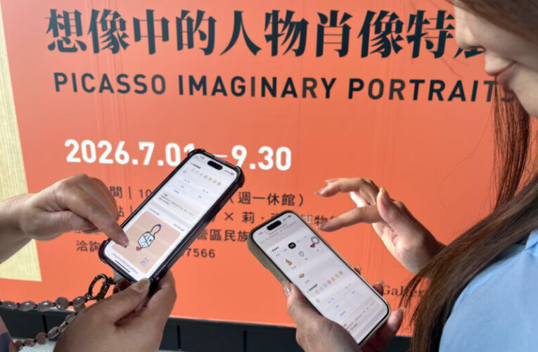 「畢卡索特展」開展滿月掀起朝聖人潮，直擊藝術大師晚年生猛創作力