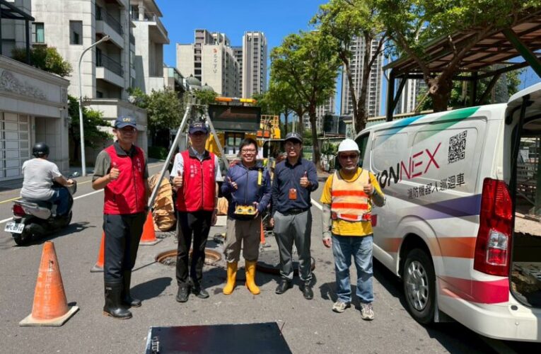 守護臺南防洪  南市府啟動下水道機器人深入地底偵測