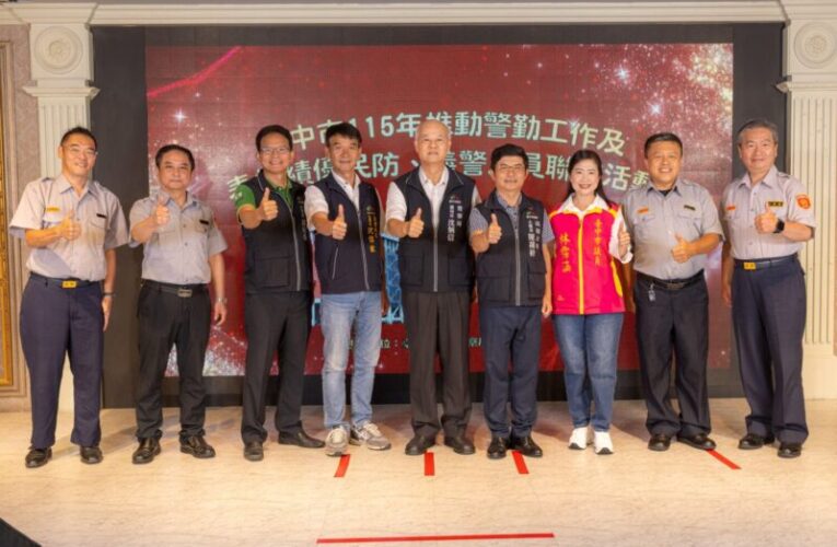 沈炳信表揚廿一位協勤民力          衷心感謝他們無怨無悔付出